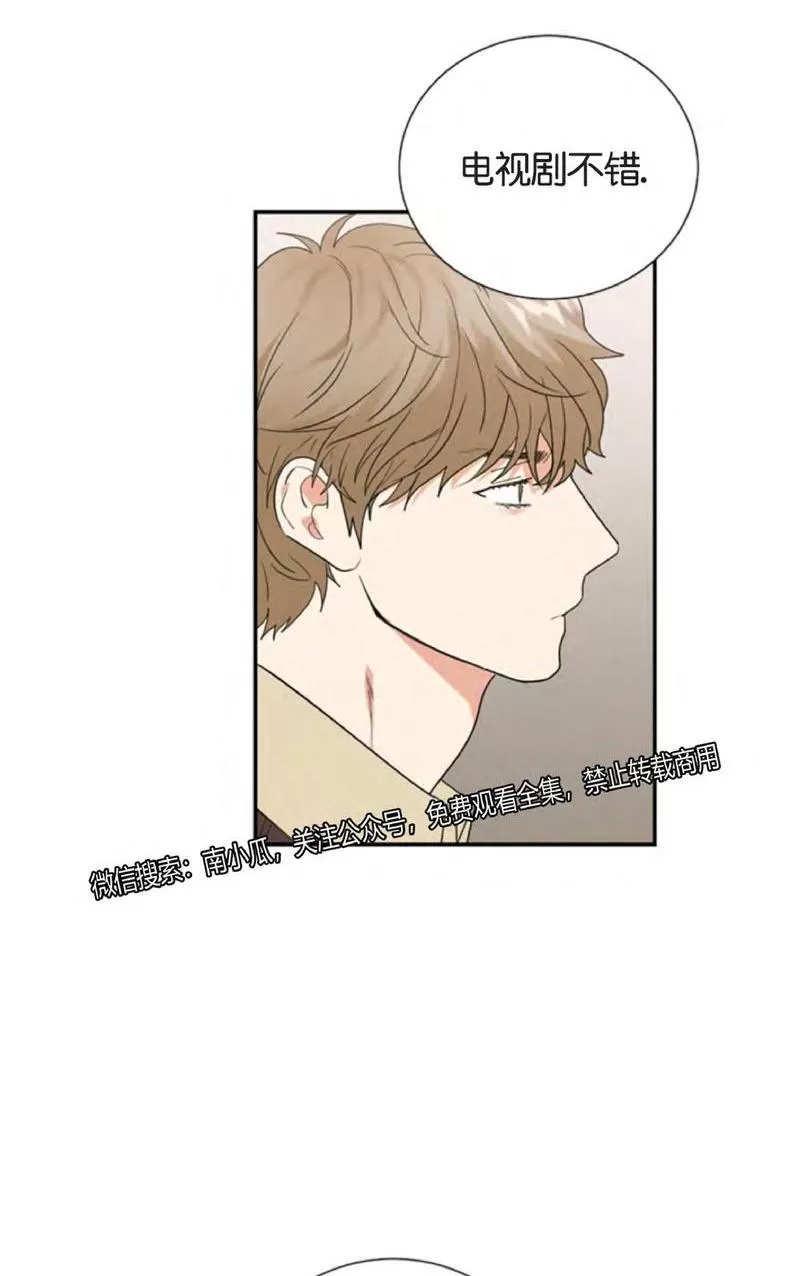 《二律背反》漫画最新章节 第32话 免费下拉式在线观看章节第【58】张图片