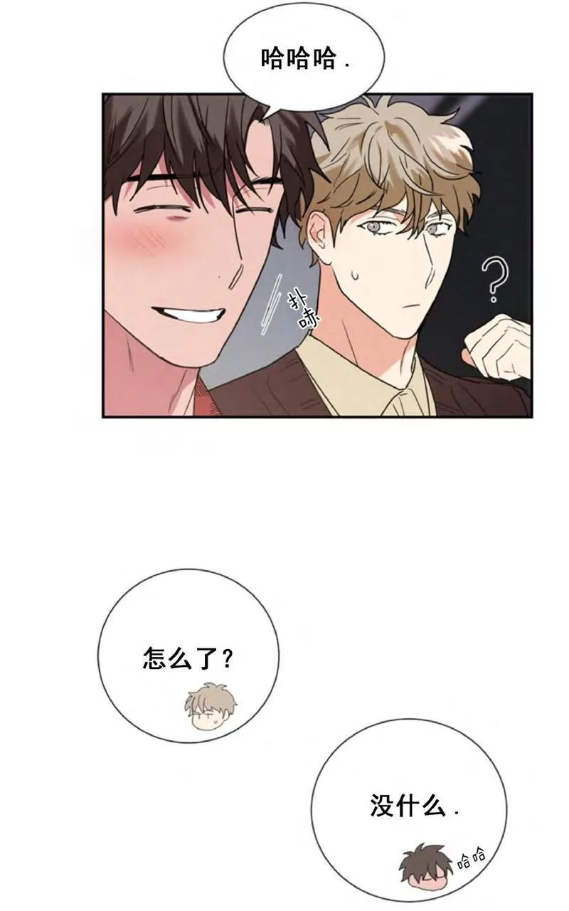 《二律背反》漫画最新章节 第34话 免费下拉式在线观看章节第【22】张图片