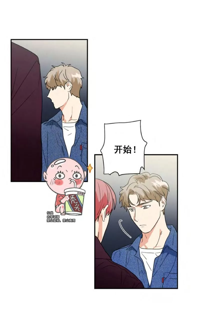 《二律背反》漫画最新章节 第34话 免费下拉式在线观看章节第【36】张图片