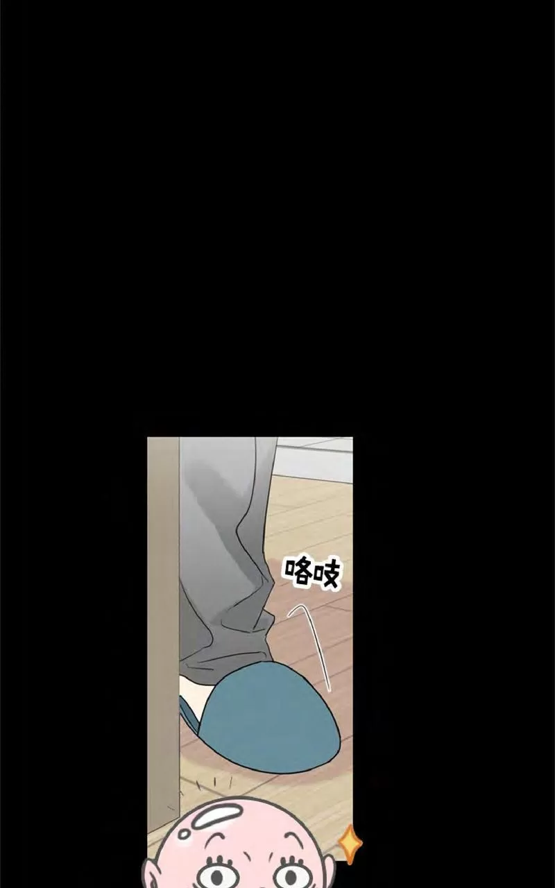 《二律背反》漫画最新章节 第37话 免费下拉式在线观看章节第【57】张图片