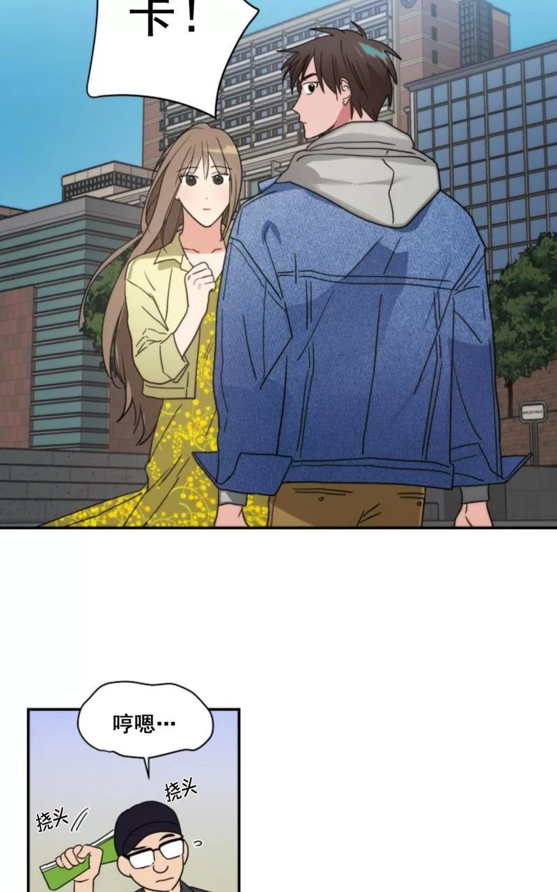 《二律背反》漫画最新章节第77话 完免费下拉式在线观看章节第【21】张图片