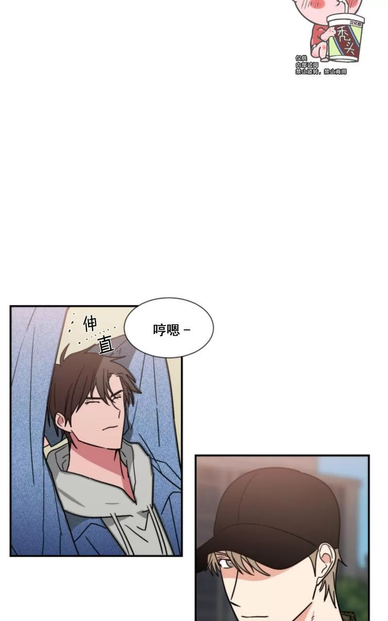 《二律背反》漫画最新章节第77话 完免费下拉式在线观看章节第【29】张图片