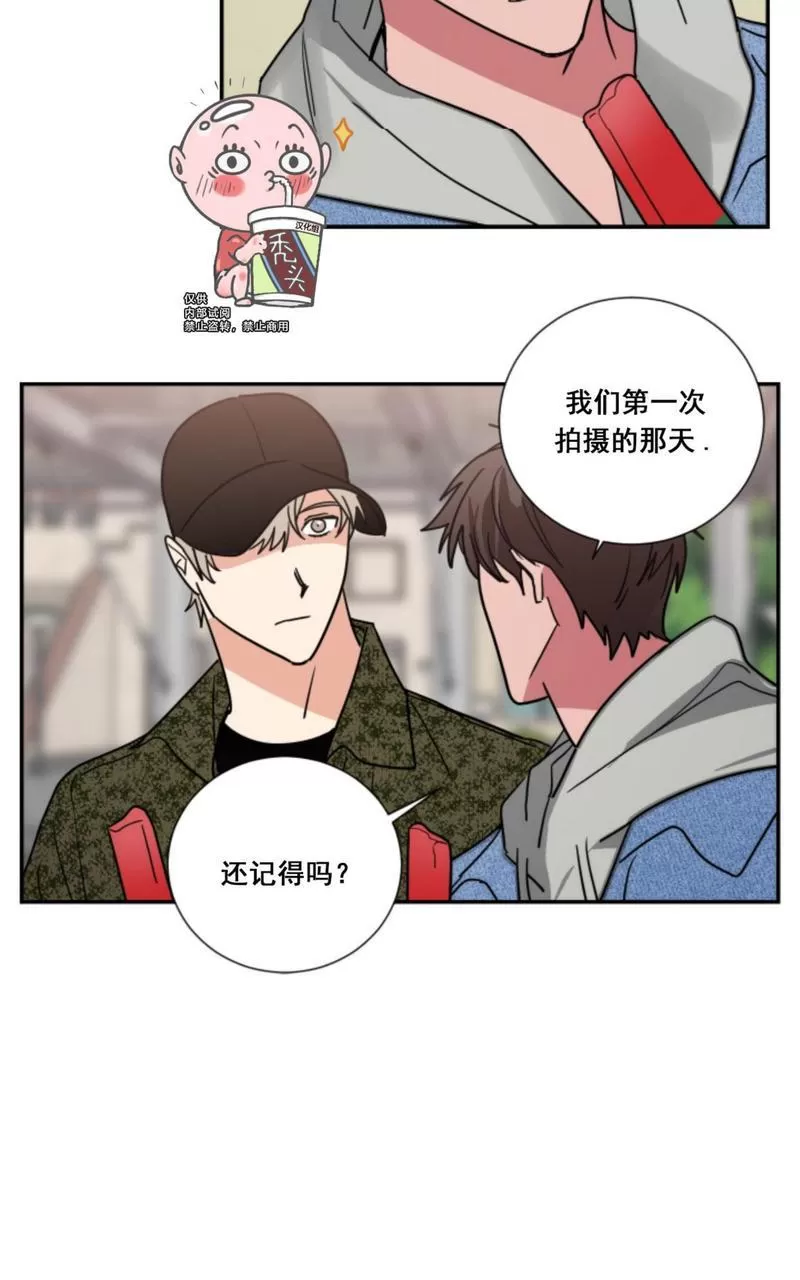 《二律背反》漫画最新章节第77话 完免费下拉式在线观看章节第【33】张图片