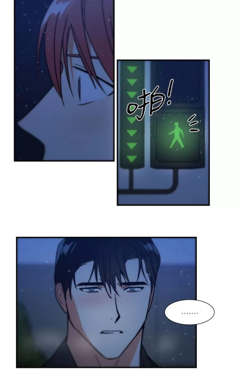 《二律背反》漫画最新章节第74话免费下拉式在线观看章节第【40】张图片