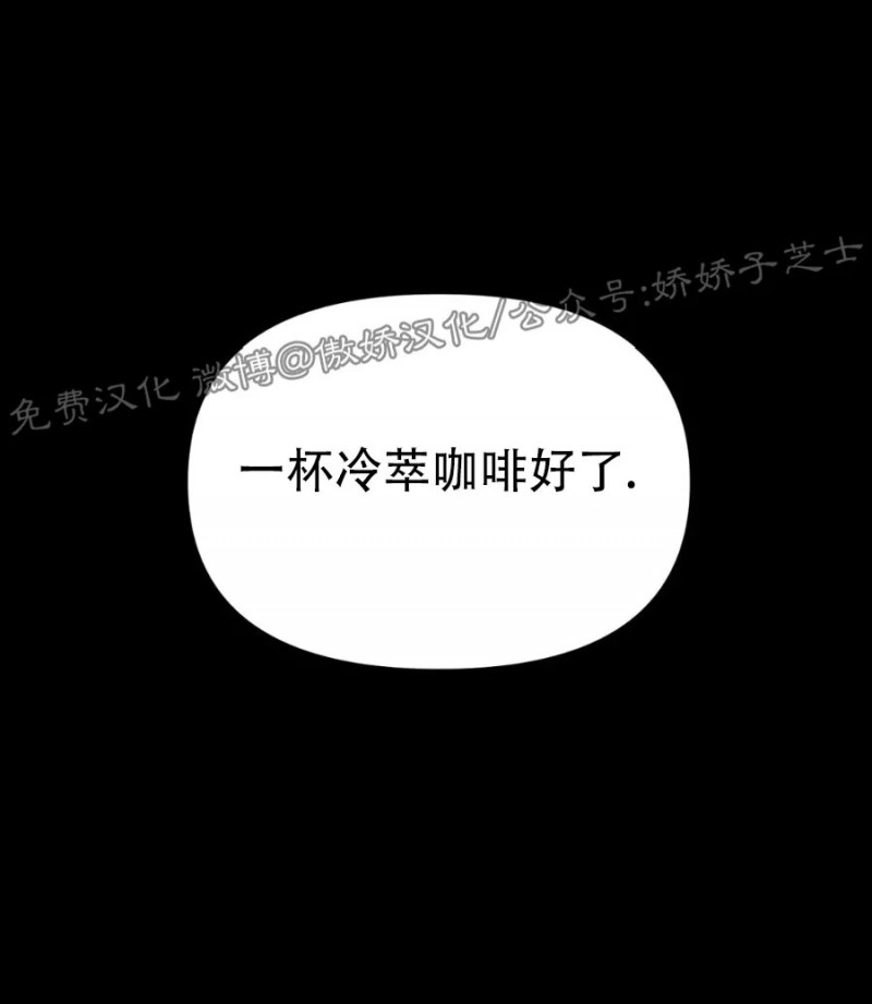 《奇怪的组长/厉害的组长/组长好厉害》漫画最新章节第22话免费下拉式在线观看章节第【15】张图片