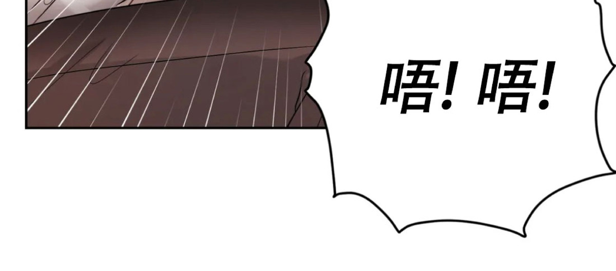 《奇怪的组长/厉害的组长/组长好厉害》漫画最新章节第34话 第二季完免费下拉式在线观看章节第【15】张图片