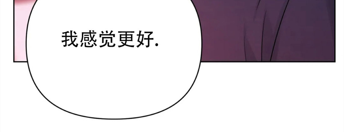 《奇怪的组长/厉害的组长/组长好厉害》漫画最新章节外传4免费下拉式在线观看章节第【57】张图片