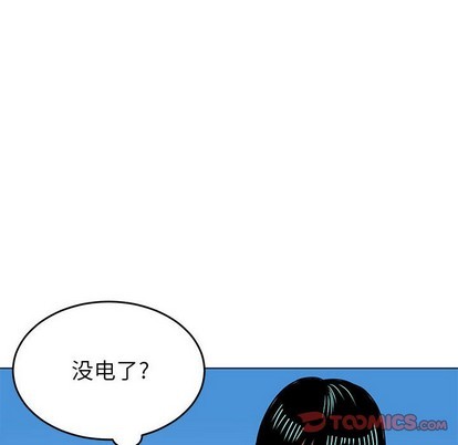 《腹黑年下男/恶魔年下男》漫画最新章节第8章免费下拉式在线观看章节第【102】张图片