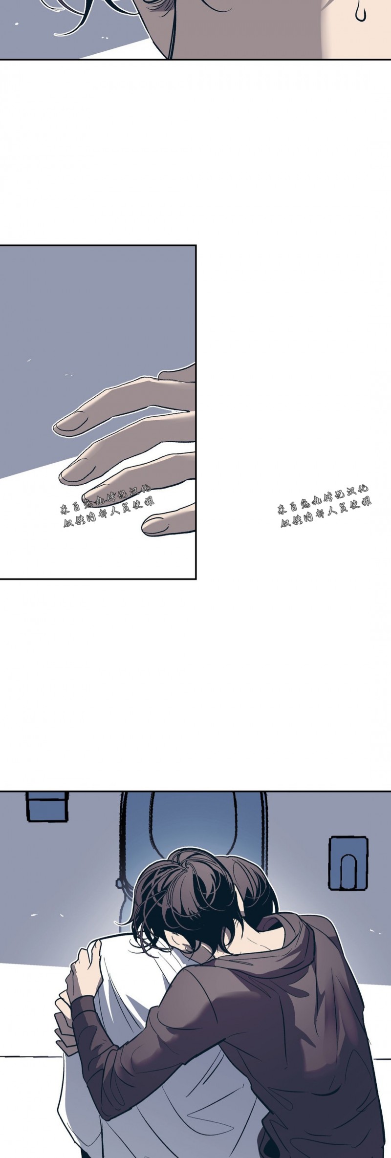 【偶然同居/偶然的同居[耽美]】漫画-（第21话）章节漫画下拉式图片-35.jpg