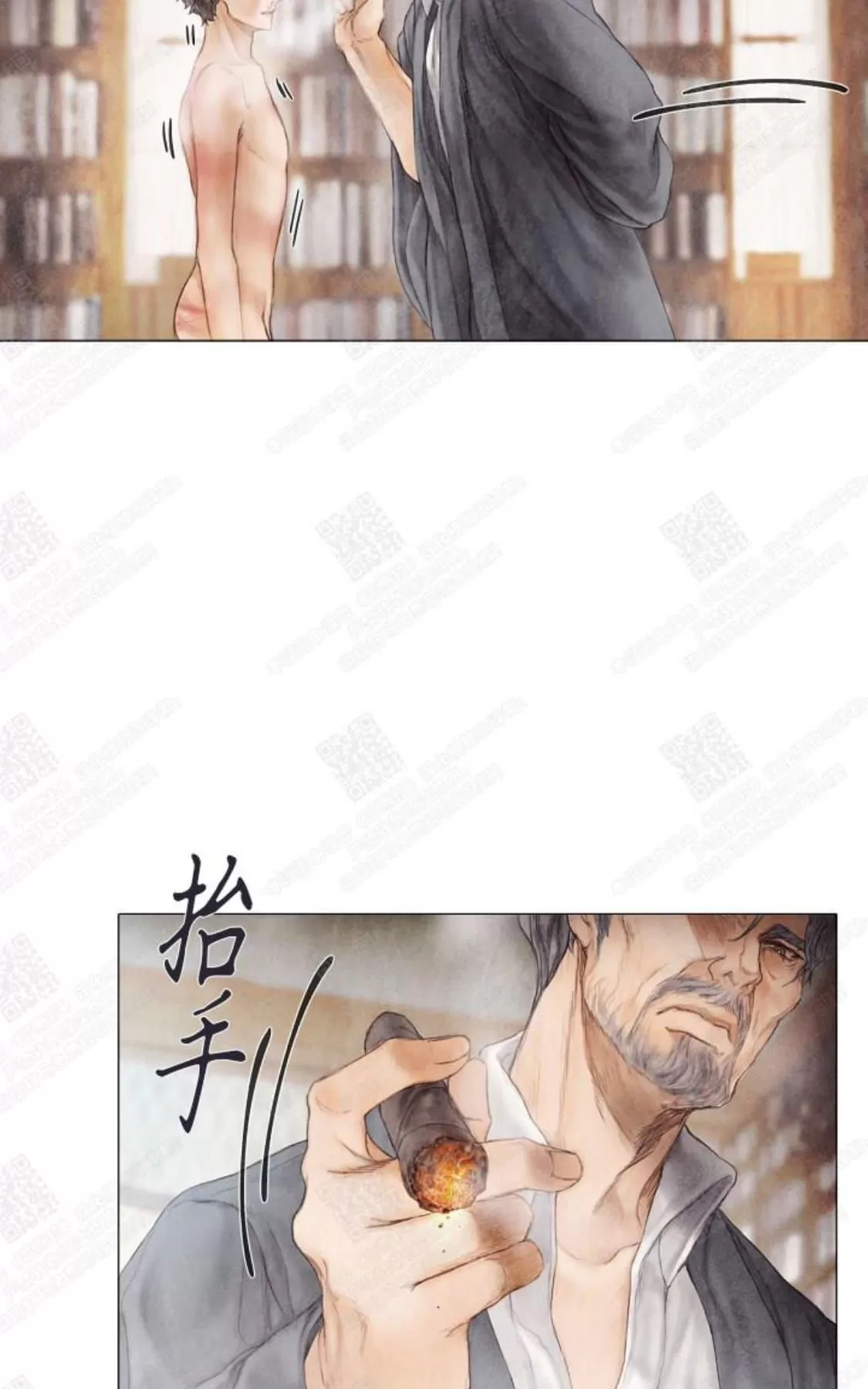 《破碎的少年》漫画最新章节 第5话 免费下拉式在线观看章节第【35】张图片