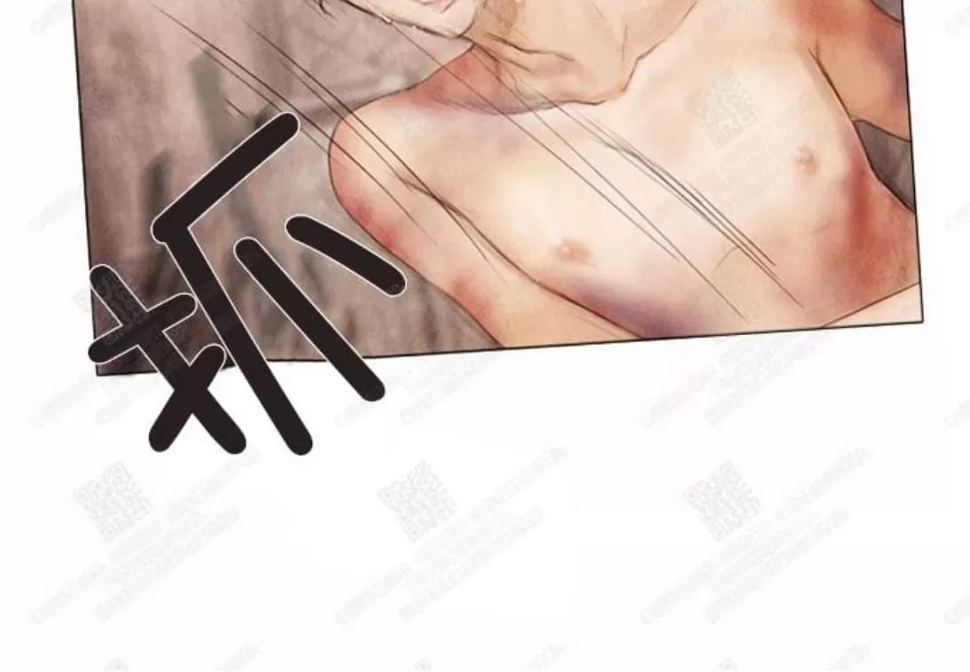 《破碎的少年》漫画最新章节 第2话 免费下拉式在线观看章节第【16】张图片