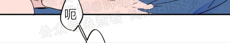 《结婚？和我结婚吧！/结婚？可以啊！》漫画最新章节第09话免费下拉式在线观看章节第【11】张图片