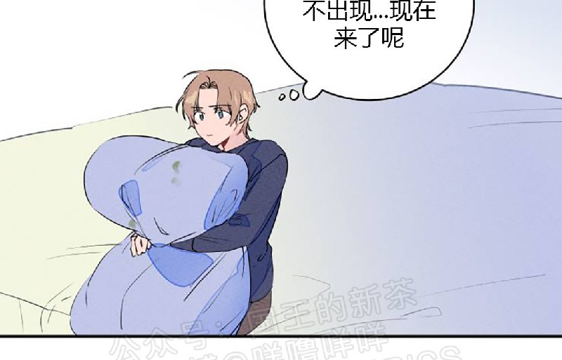 《结婚？和我结婚吧！/结婚？可以啊！》漫画最新章节第14话免费下拉式在线观看章节第【12】张图片