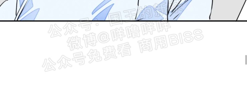 《结婚？和我结婚吧！/结婚？可以啊！》漫画最新章节第19话免费下拉式在线观看章节第【19】张图片