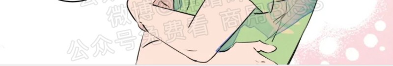 《结婚？和我结婚吧！/结婚？可以啊！》漫画最新章节第21话免费下拉式在线观看章节第【5】张图片