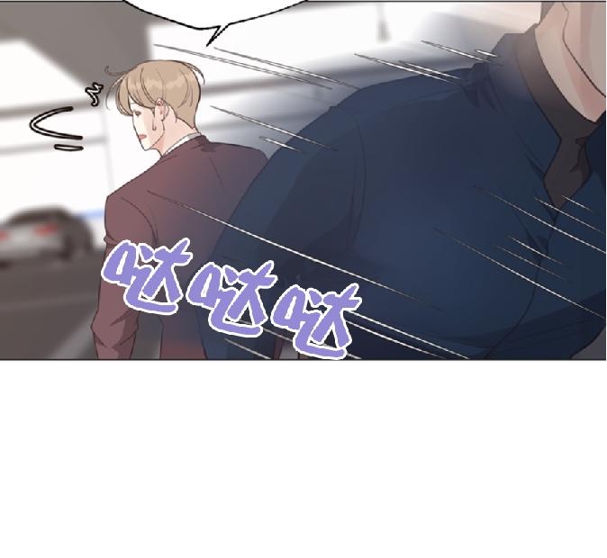 《贪婪/赴夜》漫画最新章节第26话免费下拉式在线观看章节第【25】张图片