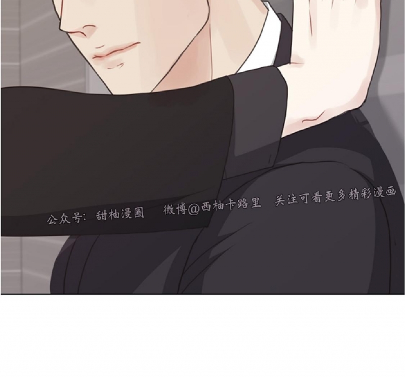 《贪婪/赴夜》漫画最新章节第35话免费下拉式在线观看章节第【26】张图片