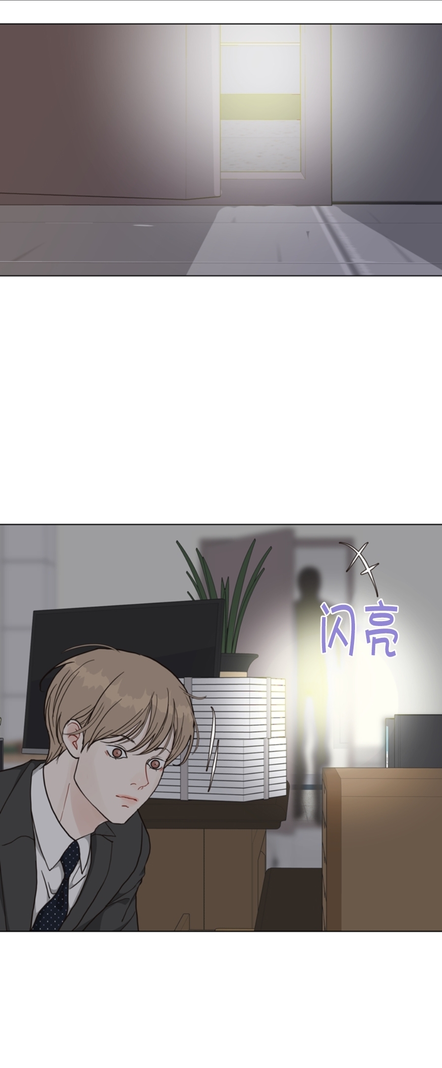 《贪婪/赴夜》漫画最新章节第46话免费下拉式在线观看章节第【38】张图片