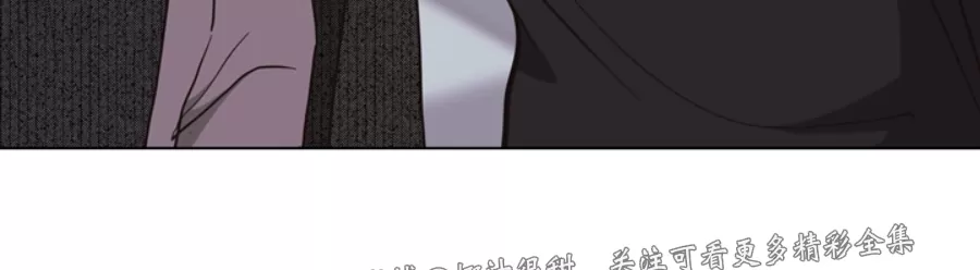 《贪婪/赴夜》漫画最新章节第50话免费下拉式在线观看章节第【33】张图片