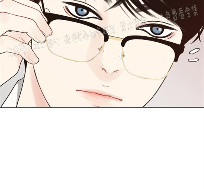 《贪婪/赴夜》漫画最新章节第10话免费下拉式在线观看章节第【14】张图片