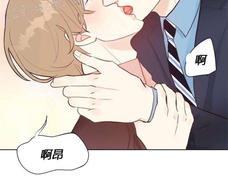 《贪婪/赴夜》漫画最新章节第3话免费下拉式在线观看章节第【13】张图片