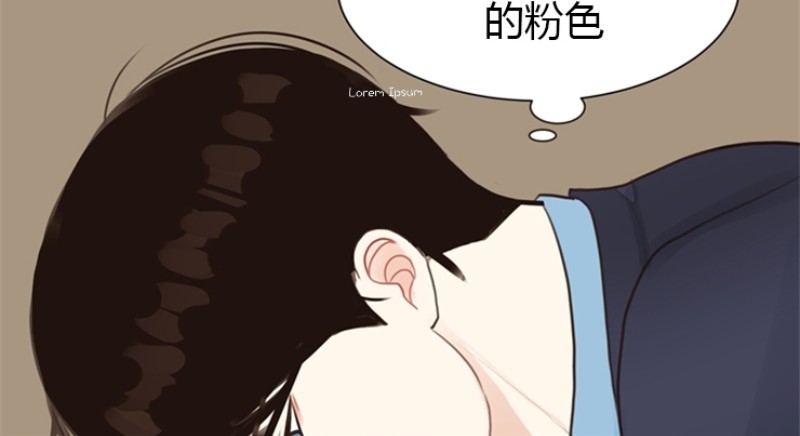 《贪婪/赴夜》漫画最新章节第3话免费下拉式在线观看章节第【22】张图片