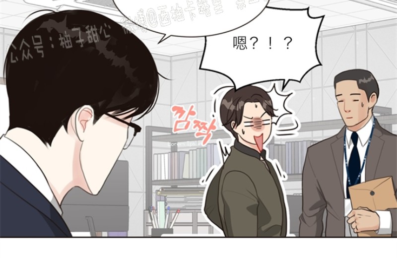 《贪婪/赴夜》漫画最新章节第4话免费下拉式在线观看章节第【14】张图片