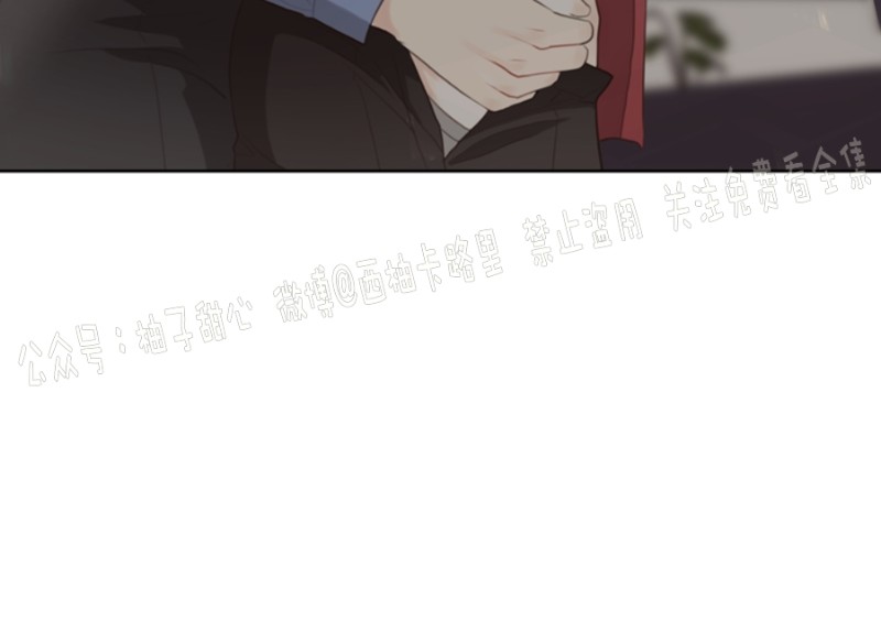 《贪婪/赴夜》漫画最新章节第15话免费下拉式在线观看章节第【36】张图片