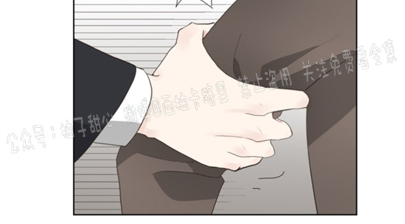 《贪婪/赴夜》漫画最新章节第7话免费下拉式在线观看章节第【16】张图片