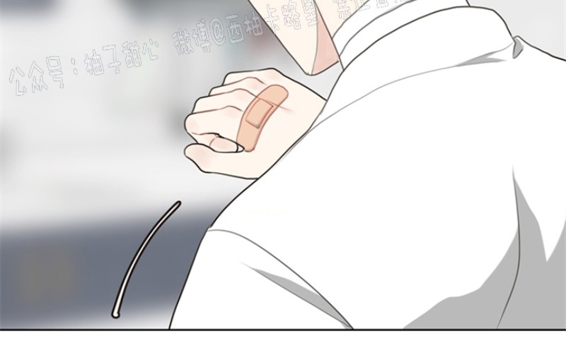 《贪婪/赴夜》漫画最新章节第8话免费下拉式在线观看章节第【10】张图片