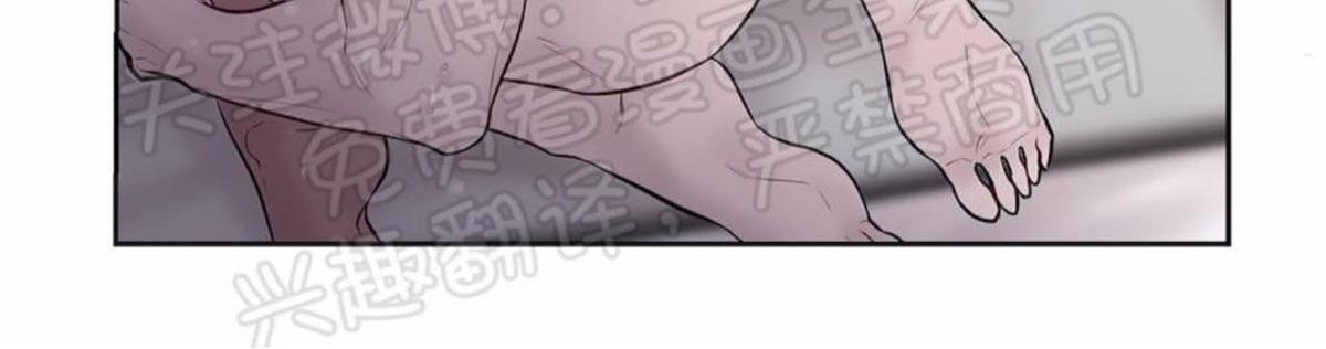 【Spinel/晶石公爵[腐漫]】漫画-（ 第36话 ）章节漫画下拉式图片-26.jpg