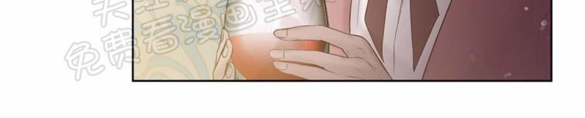 【Spinel/晶石公爵[腐漫]】漫画-（ 第35话 ）章节漫画下拉式图片-10.jpg