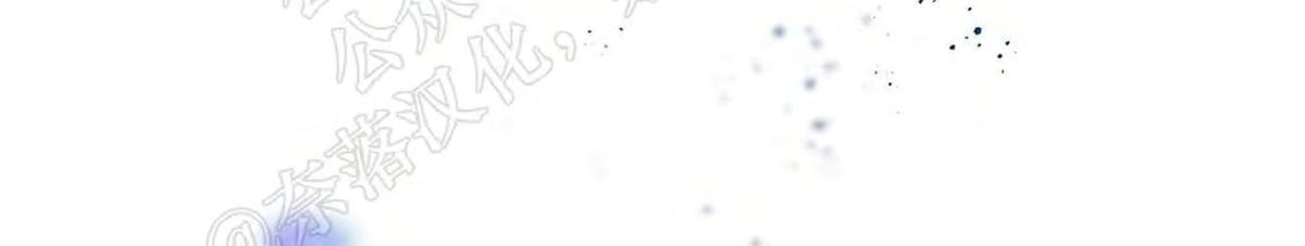 【Spinel/晶石公爵[腐漫]】漫画-（ 第31话 ）章节漫画下拉式图片-37.jpg