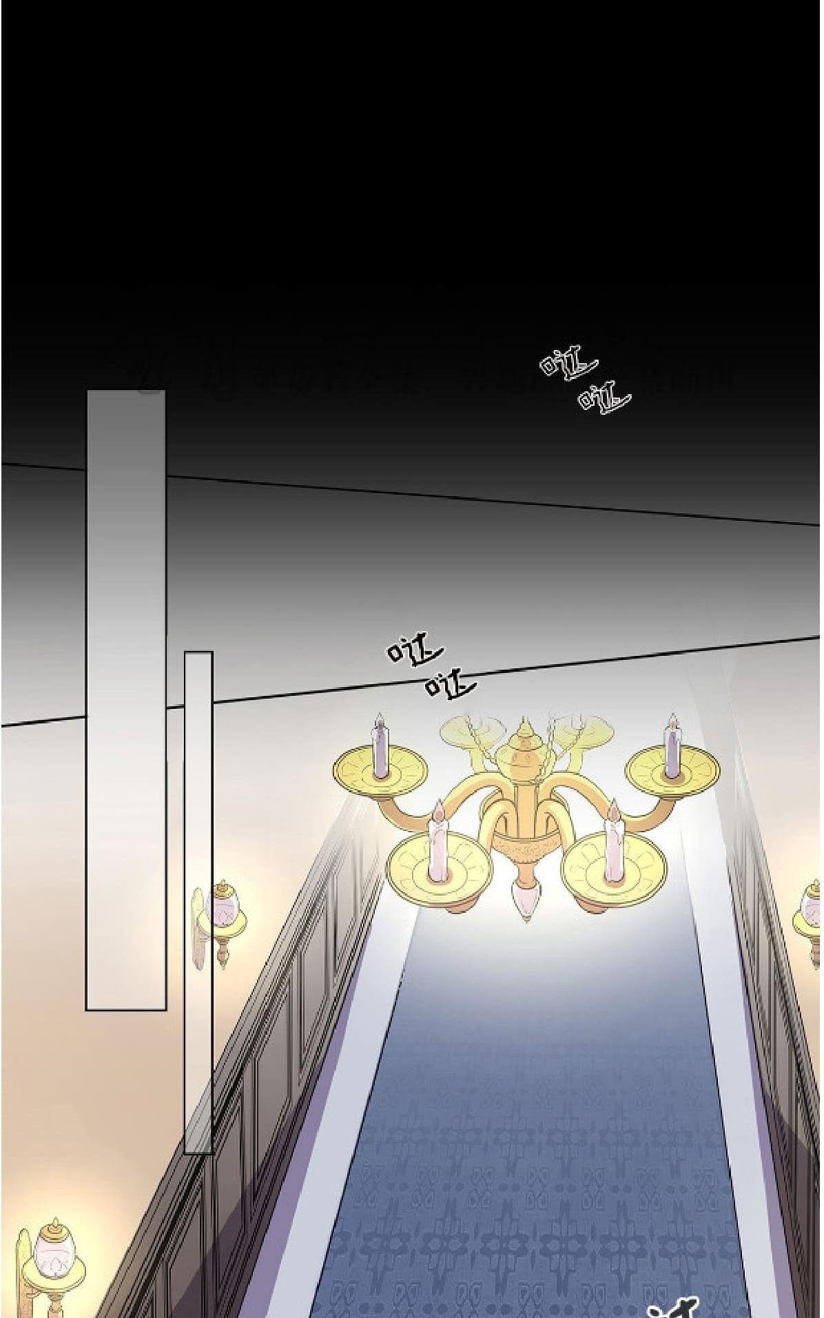【Spinel/晶石公爵[腐漫]】漫画-（ 第2话 ）章节漫画下拉式图片-13.jpg