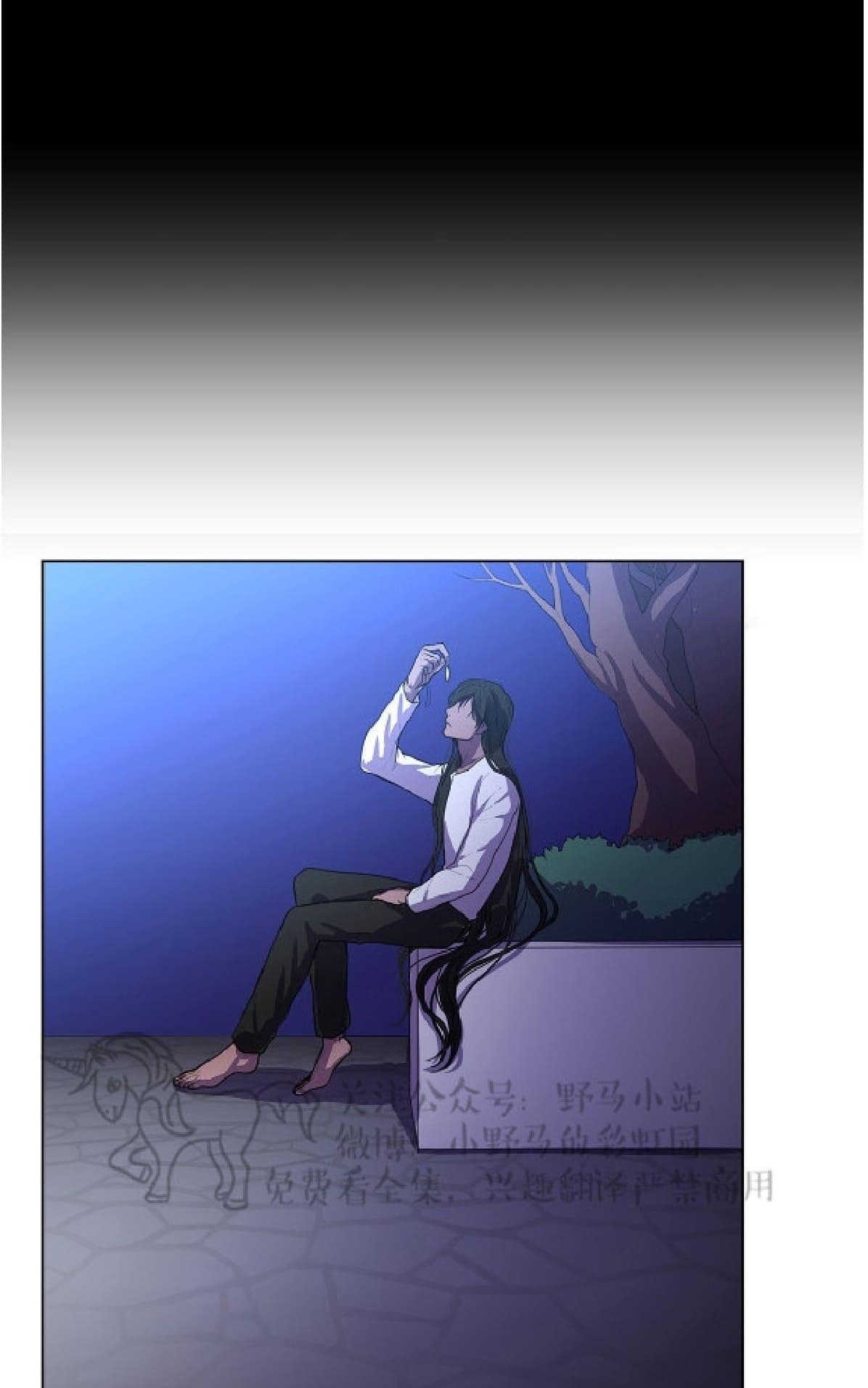 【Spinel/晶石公爵[腐漫]】漫画-（ 第2话 ）章节漫画下拉式图片-52.jpg