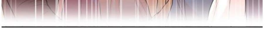 【Spinel/晶石公爵[腐漫]】漫画-（ 第1话 ）章节漫画下拉式图片-22.jpg