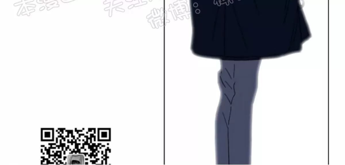 《我的舅舅》漫画最新章节 第34话 免费下拉式在线观看章节第【57】张图片