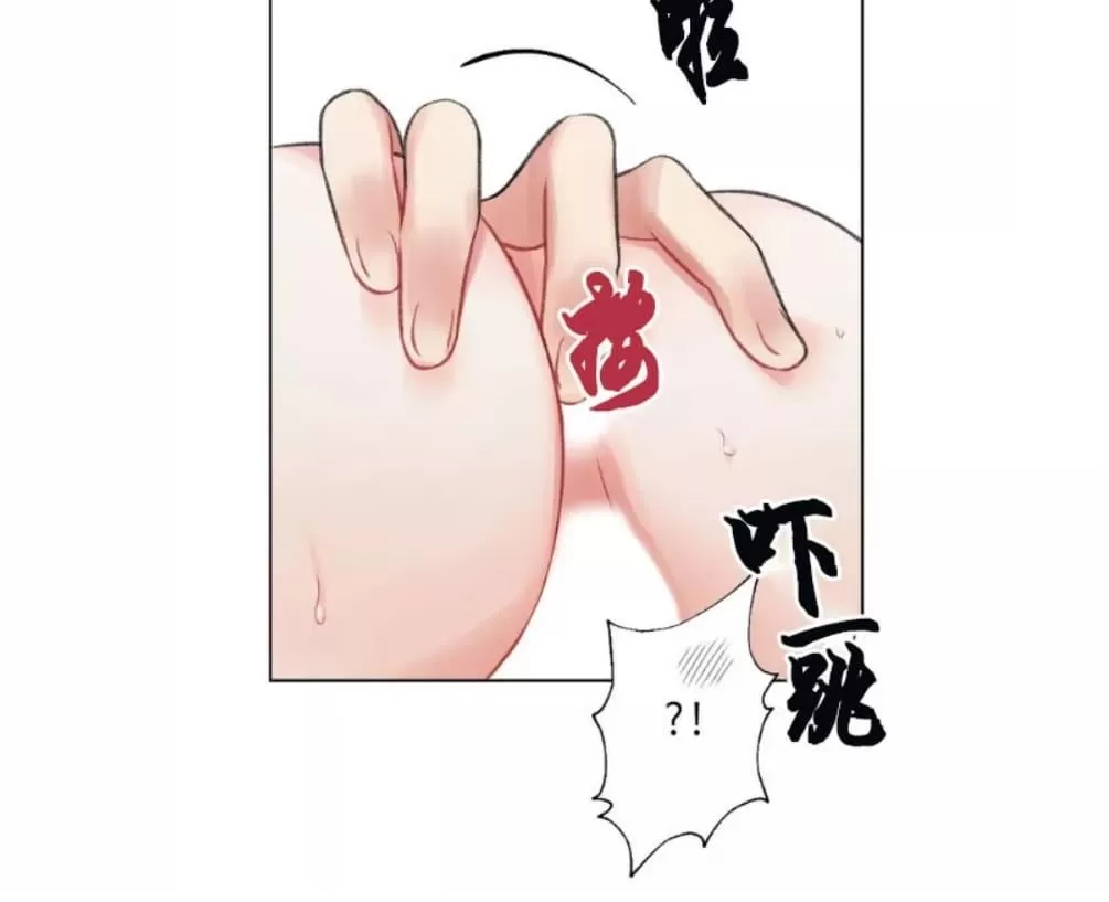 《我的舅舅》漫画最新章节 第19话 免费下拉式在线观看章节第【23】张图片