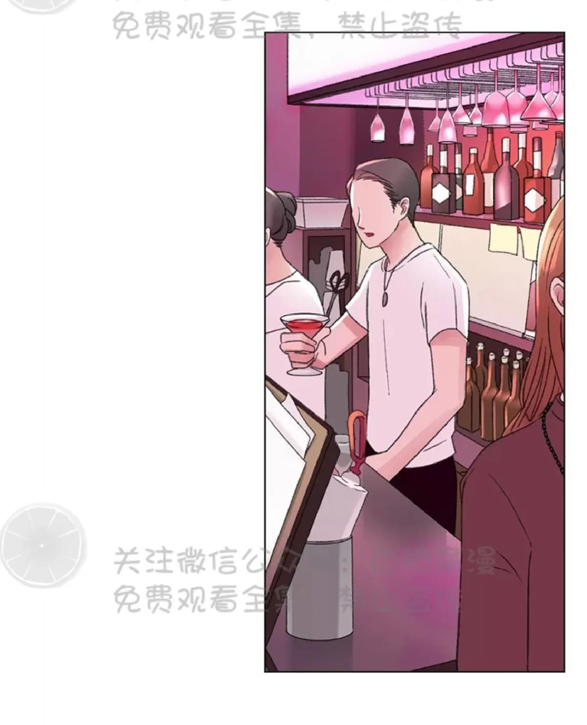 《我的舅舅》漫画最新章节 第16话 免费下拉式在线观看章节第【23】张图片