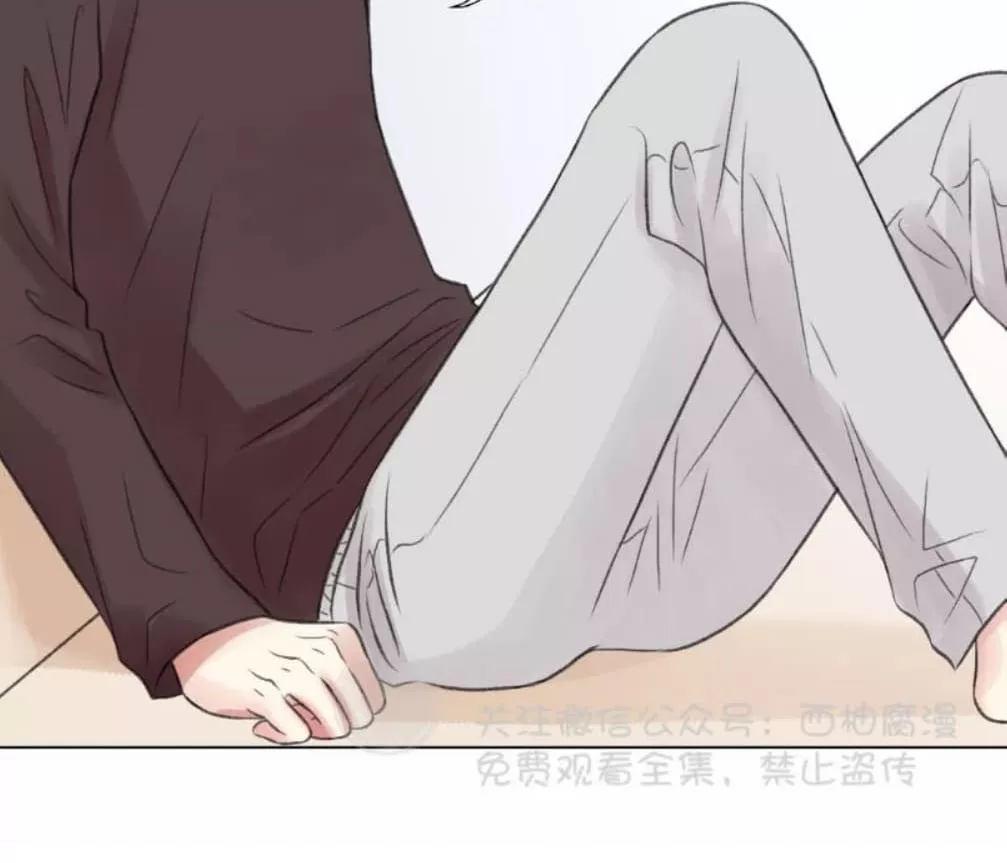 《我的舅舅》漫画最新章节 第11话 免费下拉式在线观看章节第【28】张图片