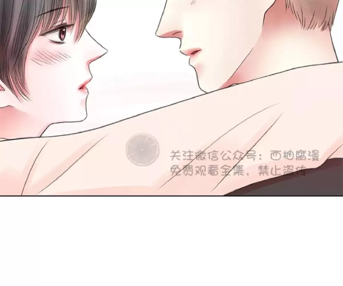 《我的舅舅》漫画最新章节 第4话 免费下拉式在线观看章节第【48】张图片