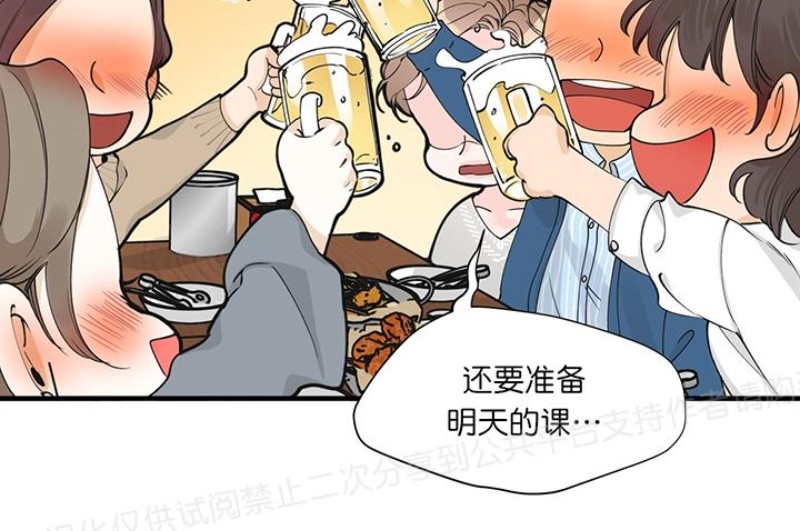 《梦似谎言/谎言如梦/梦一样的谎言》漫画最新章节第02话免费下拉式在线观看章节第【5】张图片