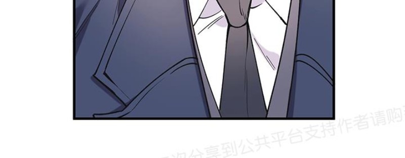 《梦似谎言/谎言如梦/梦一样的谎言》漫画最新章节第07话免费下拉式在线观看章节第【33】张图片