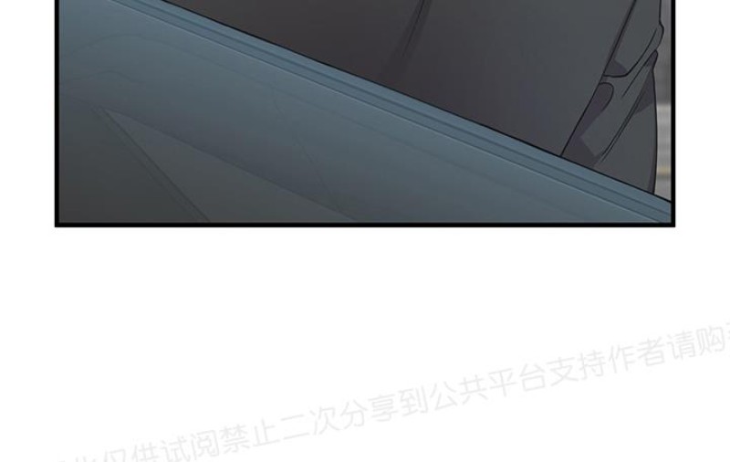 《梦似谎言/谎言如梦/梦一样的谎言》漫画最新章节第04话免费下拉式在线观看章节第【21】张图片