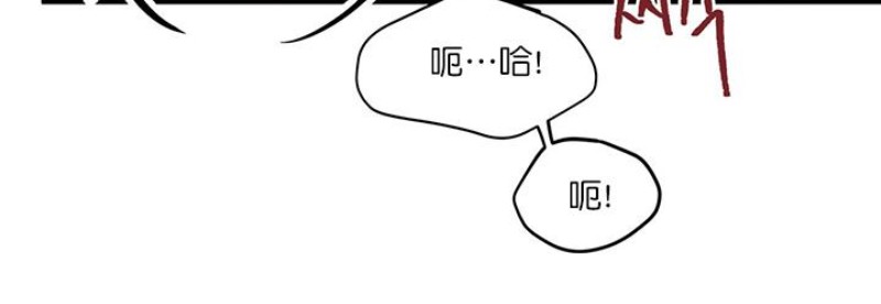 《梦似谎言/谎言如梦/梦一样的谎言》漫画最新章节第05话免费下拉式在线观看章节第【10】张图片