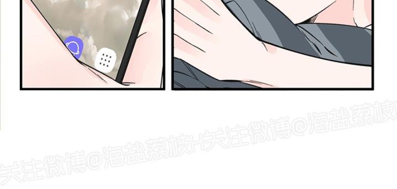 《梦似谎言/谎言如梦/梦一样的谎言》漫画最新章节第18话免费下拉式在线观看章节第【4】张图片