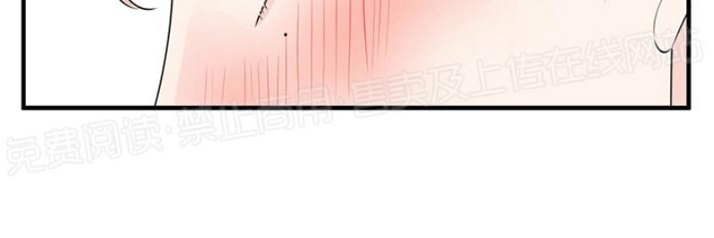 《梦似谎言/谎言如梦/梦一样的谎言》漫画最新章节第28话免费下拉式在线观看章节第【16】张图片