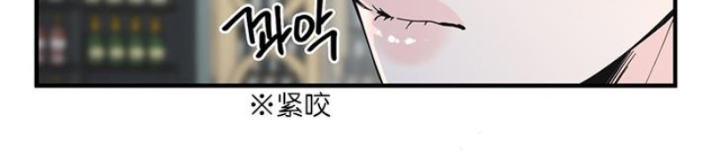 《梦似谎言/谎言如梦/梦一样的谎言》漫画最新章节第09话免费下拉式在线观看章节第【12】张图片