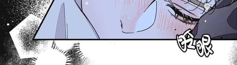 《梦似谎言/谎言如梦/梦一样的谎言》漫画最新章节第09话免费下拉式在线观看章节第【26】张图片