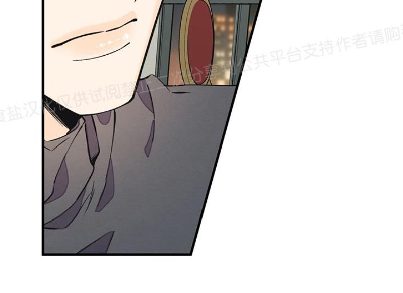 《梦似谎言/谎言如梦/梦一样的谎言》漫画最新章节第09话免费下拉式在线观看章节第【8】张图片